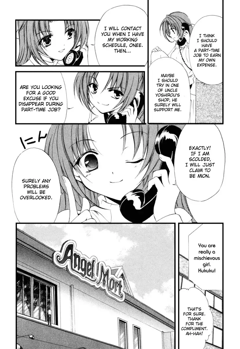 Higurashi no Naku Koro ni Kai - Meakashihen Chapter 1 25